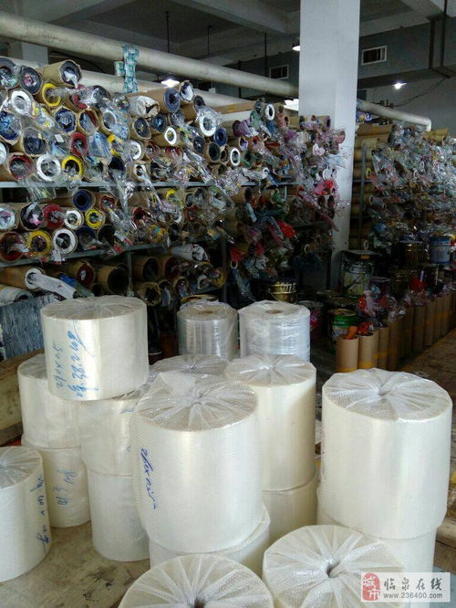 干果包装的艺术 彩印塑料复合包装袋厂如何铸就品质与信任